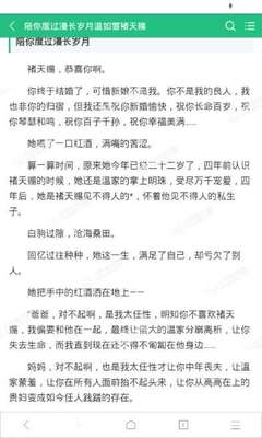 菲律宾9g签证出国还需要交出关费吗 具体要交多少 华商来告诉您